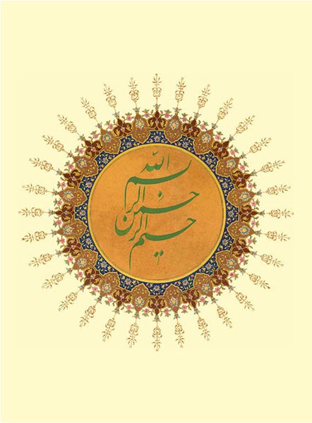 Asheghane baraie site (2)-1