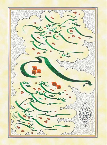 Asheghane baraie site (2)-51