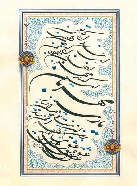 Asheghane baraie site (2)-53