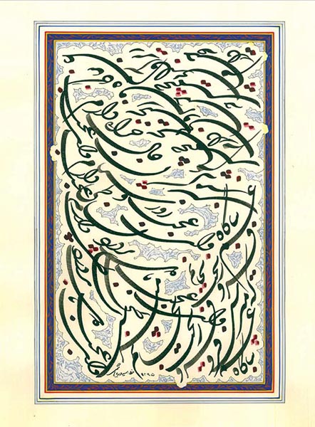 Asheghane baraie site (2)-98